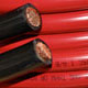 Polar Wire Products Wire and Cable